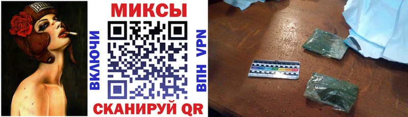 кракен зеркало  Чулым  Бутират GHB 