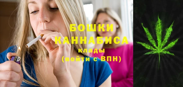 МДМА Липки