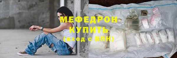 МДМА Липки