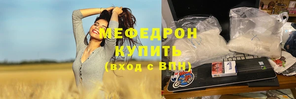 гашишное масло Лихославль