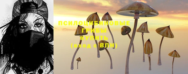 МДМА Липки