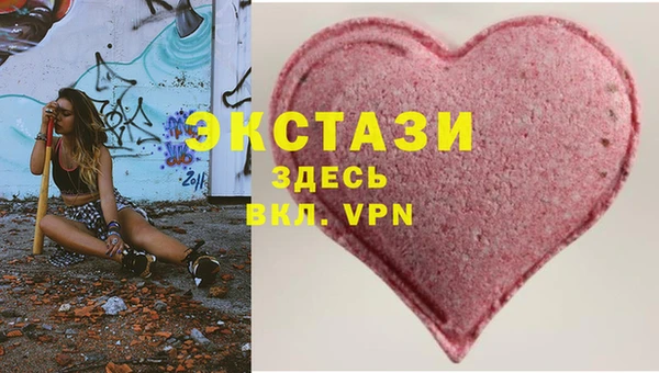 МДМА Липки