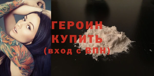 МДМА Липки