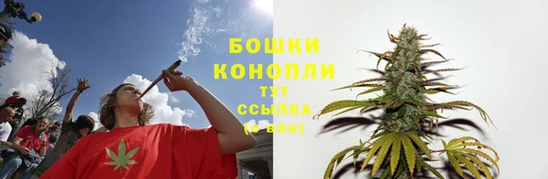МДМА Липки