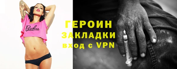 гашиш Абдулино