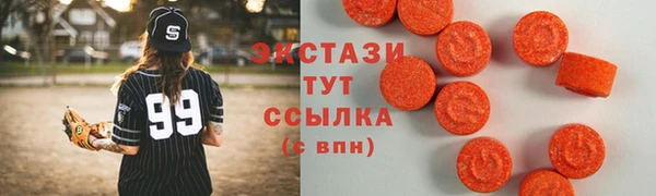 МДМА Липки