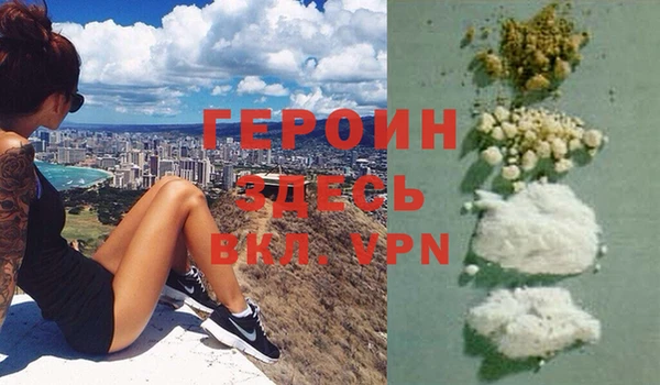 Альфа ПВП Лиски