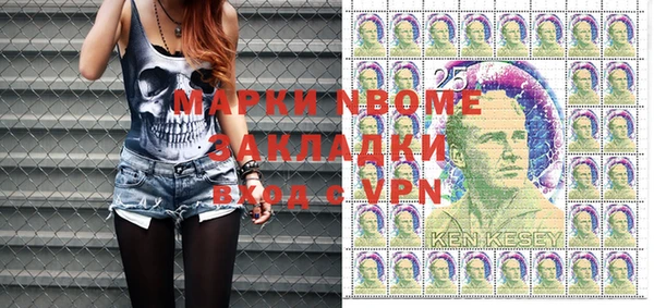 МДМА Липки