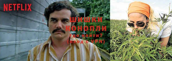 гашиш Абдулино