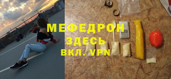 гашишное масло Лихославль