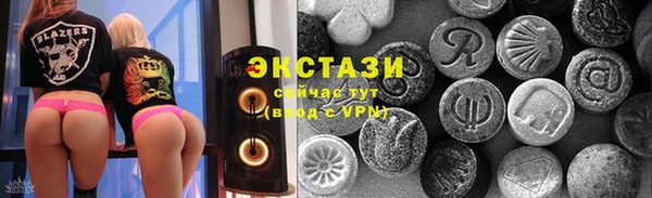 Альфа ПВП Лиски