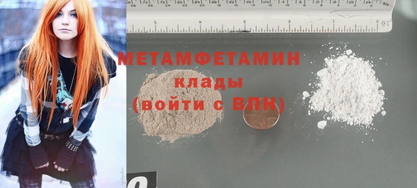гашиш Абдулино