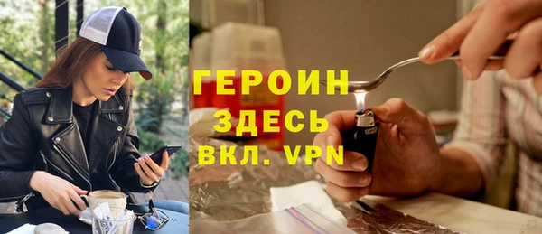 Альфа ПВП Лиски