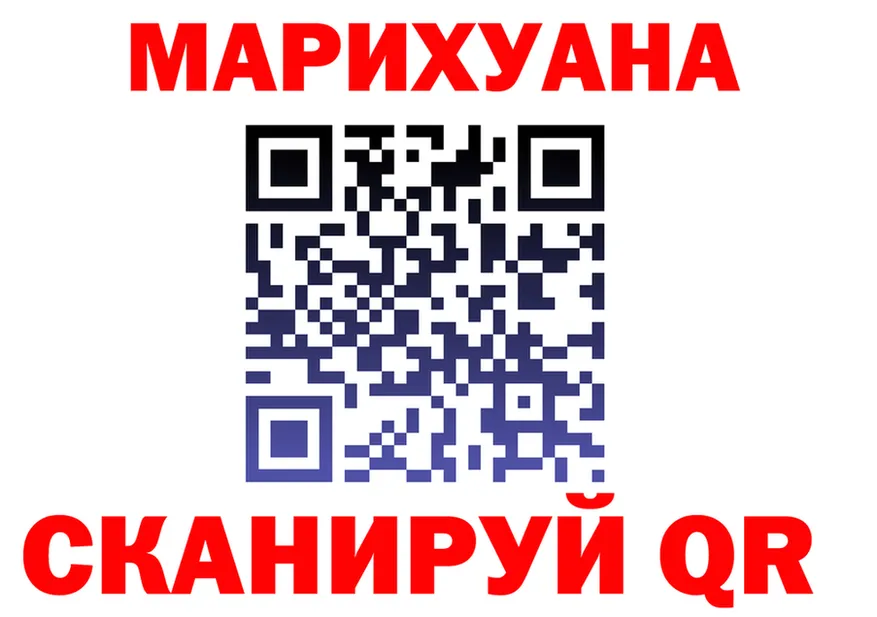 АМФ Розовый зеркало площадка блэк спрут Чулым