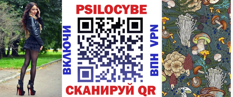 нарко площадка какой сайт  Чулым  Псилоцибиновые грибы GOLDEN TEACHER 