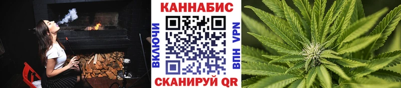 Конопля тримм Чулым